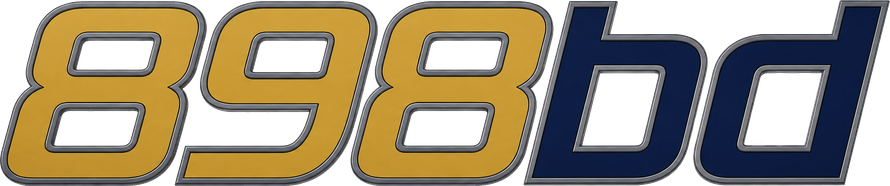 898bd লোগো